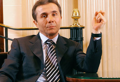 Bidzina Ivanishvili to file law-suit against Georgian government