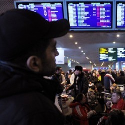 Suicide terrorist Magomet Evloev committed terrorist attack in Domodedovo airport
