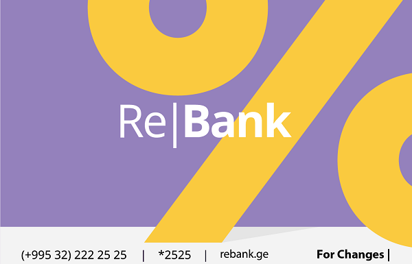 Re|Bank opens its branch in Kutaisi