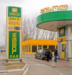 Price for oil increased for 5tetri once again
