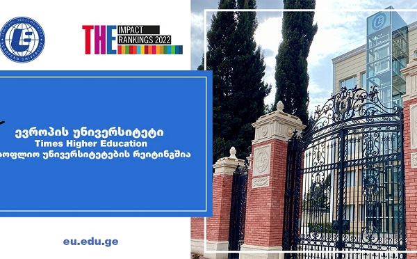 European University ranked in Times Higher Education Impact Rankings 2022