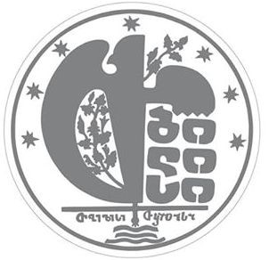 Statement of Tbilisi City Hall 