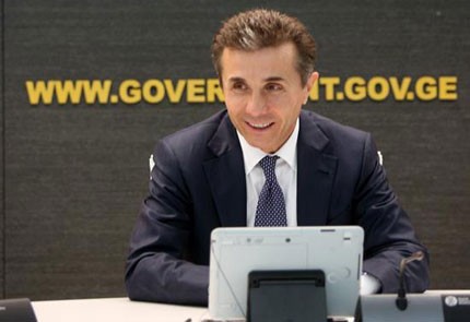 Cabinet discussed amendments to the state budget 2013