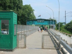 Psou check-point works in emergency regime