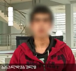 Suspect gave evidence to the police 