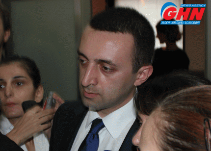 Irakli Gharibashvili meets with Eka Zghuladze 