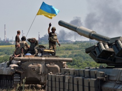 Ukrainian troops opened fire to the Russian military techniques on the border