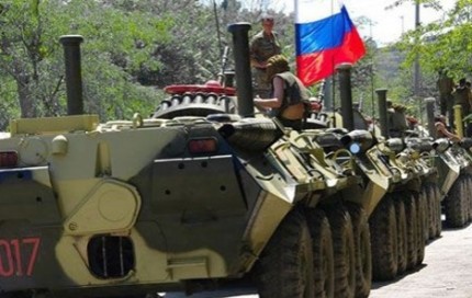 The actions of Russia in Ukraine estimated as open invasion