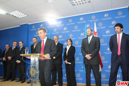 GD plans to separate prosecutor`s office from Ministry of Justice