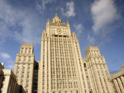Russia irked with Rasmussen`s statement