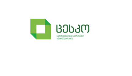 CEC meets the political parties