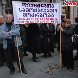 Refugees protest action in front of Parliament to be held
