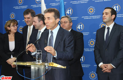 First working day for new ministers