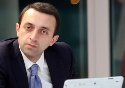 Some Articles of Amnesty draft-bill unacceptable for Minister of Internal Affairs 