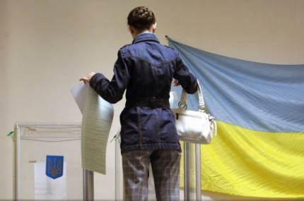 Parliamentary elections in Ukraine