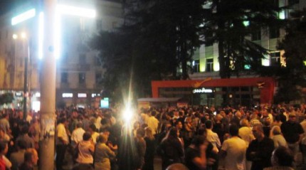 Rallies held in regions to protest over violence against prisoners