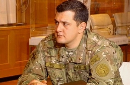 Tbilisi City Court discussed case Giorgi Kalandadze