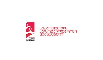 Political debates were held on First Channel