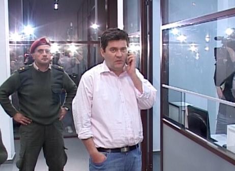 Arrested ex-minister transferred to N7 prison