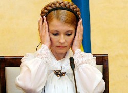Timoshenko: my disease progressing