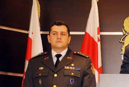 Tbilisi City Court to discuss on imprisonment of prison term to Giorgi Kalandadze