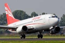 Airzena to perform Batumi-Moscow flights