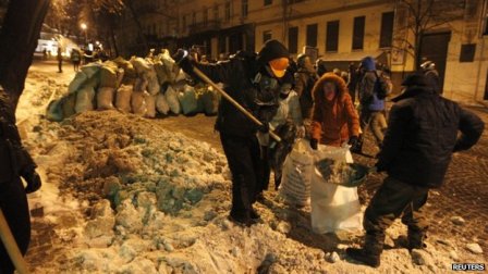 Ukraine justice minister warns on apparent state of emergency situation