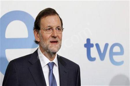Rajoy expects EU to act resonably over possible bailout