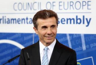 Georgian Prime Minister`s Speech at the Council of Europe Parliamentary Assembly