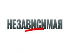Independent Newspaper: Northern Caucasus may face full scale war