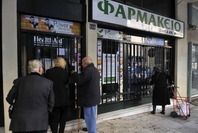 Greek doctors, pharmacists strike against reforms 