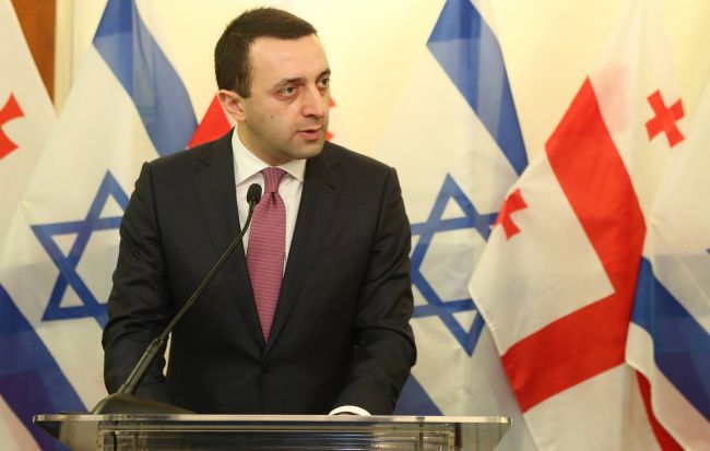 Georgian Prime Minister summed up his visit to Israel