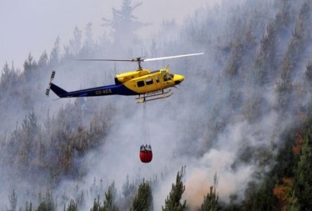 Chile firefighters die in blaze