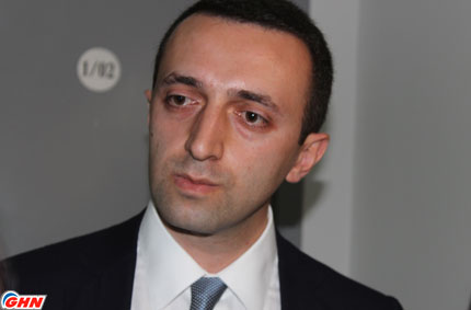 Parliament to vote on the new cabinet of ministers on Thursday