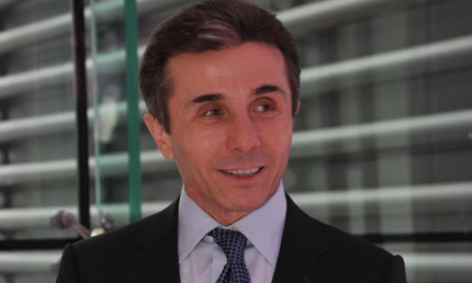 Ivanishvili Sells Agriculture Business in Russia for USD 180m