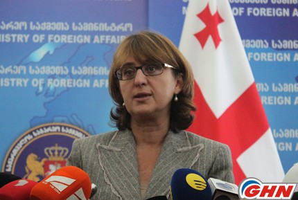 Georgia’s Foreign Minister visiting Slovakia, Czech Republic and Austria