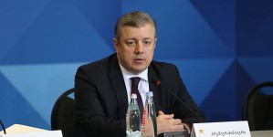  Georgia in our region as economic and normative center to be - Prime Minister