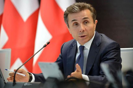 Prime Minister applies to President with initiative 