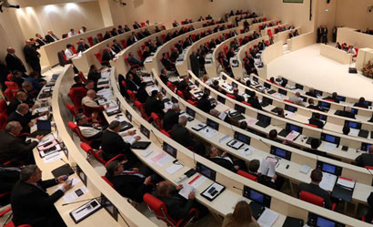 An extraordinary plenary session at Georgian Parliament