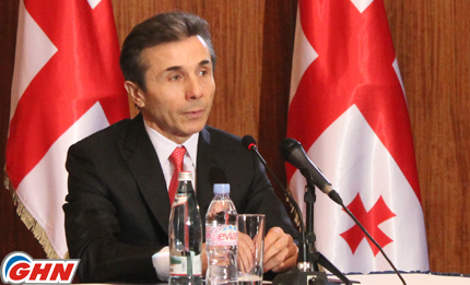 Prime Minister of Georgia says the system has collapsed