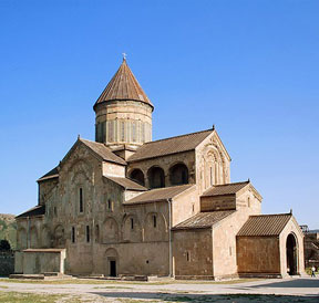 Georgian Orthodox Church Marks Mtskhetoba-Svetitskhovloba today