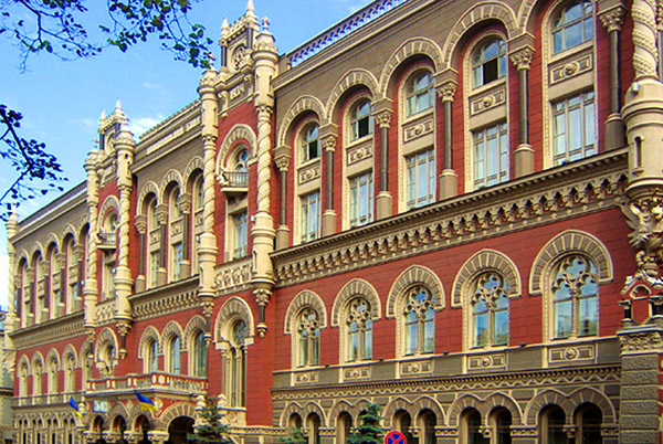NATIONAL BANK OF UKRAINE STAKES ON GOLD 