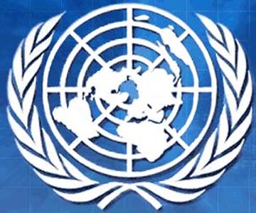 Statement of the United Nations Office in Georgia 