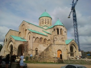 Bagrati temple was consecrated