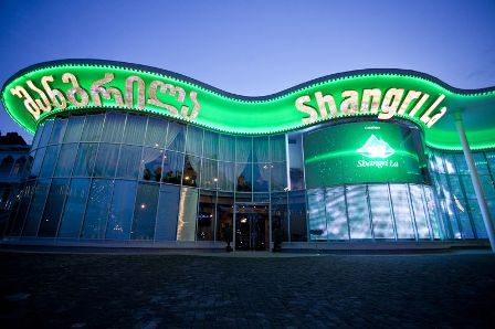 Tomorrow Shangri La Casino Will Have the Second Slot-Tournament with a Price Fund of 10000 GEL