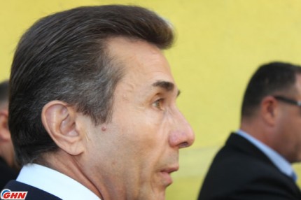 Ivanishvili met with U.S. marine authorities