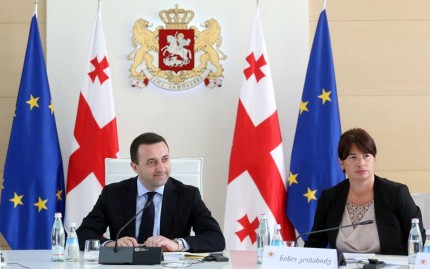 Irakli Garibashvili: Our government is working on the state politics that is totally orientated on human