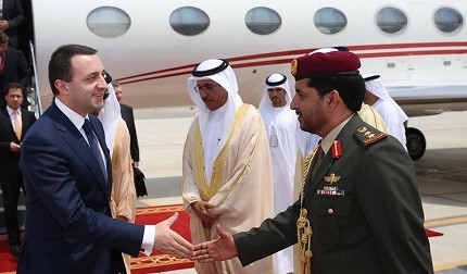 Official visit of Prime Minister to the United Arab Emirates has begun