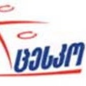 Political parties set up dates for Primary elections