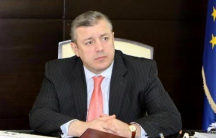 Giorgi Kvirikashvili: I do not consider it appropriate to make fuss about who must travel to the Davos economic forum
